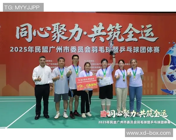 广州乒乓球队在新老交替中的挑战与机遇分析