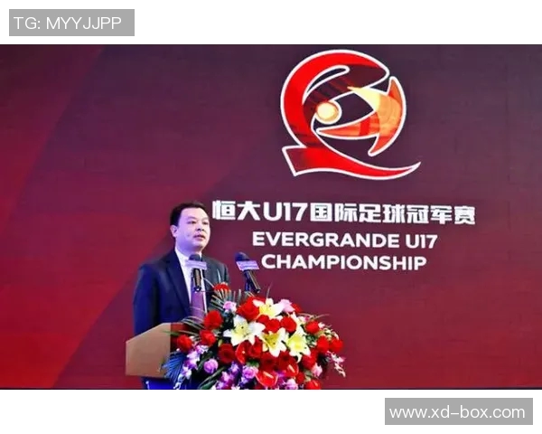 恒大足球明星课程助力青少年成长成才的全新体验与发展平台