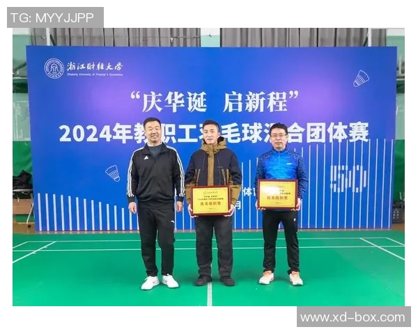 羽毛球深度探索上海羽毛球队转型之路与未来发展潜力